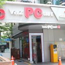 브리즈 pc 카페 이미지