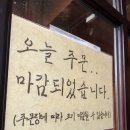 혜지네슈퍼 네이버블로그