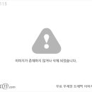 ㈜케이디링크 - 휴대폰 쇼핑몰, 홈페이지 웹디자인 및 사이트 관리 이미지