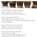 블랙맥스 이미지