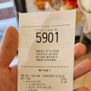 맥도날드 진주가좌DT 네이버블로그