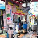 숙이네과일가게