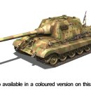 제2차 세계대전 독일군이 개발운용한 중(重)구축전차(Jagdpanzer) Jagdpanzer VI Jagdtiger.(6호 구축전차 야크트티거) 이미지