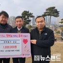 이웃사랑힐스 이미지