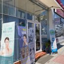미닛네일(minit nail) | 천안 슈가링 왁싱 더미닛! 청당동 풀페이스 브라질리언 왁싱 전문점 추천 후기