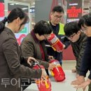 에스알유통 투어코리아