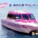 마루마리 이미지