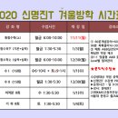 대치메카수학학원