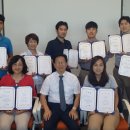 강사양성과정 이미지