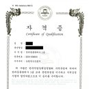에꼴드뿌뻬다흐