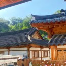 혜간헌 | 공주 한옥숙소 혜간헌 – 조용하고 예쁜 감성 숙소