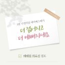 세이예스의원 이미지