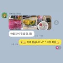 트렌드핏 김해점 이미지