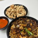 임금님손짜장 | 부천 쟁반짜장 탕수육 맛집 "임금님 손 짜장" 배달 후기