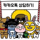 도하정수기 네이버블로그