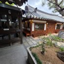 언양기와집불고기 이미지