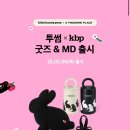 버니 이미지
