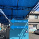 디케이게러지 | 부산남구 자동세차추천 대연동노터치세차 쓰리존카워시 만족후기