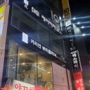 서면윤곽관리 카리언뷰티클리닉 씨엘관리 받고 온 후기