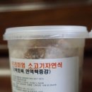출출한강아지 네이버블로그