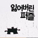 세중기획 이미지