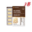 (주)대웅생명과학 이미지