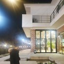 소우주덮밥
