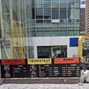 송추부일 부대찌개 상암점 네이버블로그