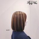 헤어살롱 지숙스럽다 이미지