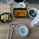 배떡화명점 이미지