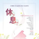 미추홀도서관 이미지