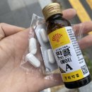 죽이야기(진주박안과병원점) 이미지