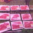 포천한우명가 이미지