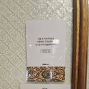 아우어베이커리천안신불당점