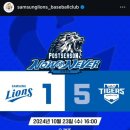 스타디움 코인 노래연습장 이미지