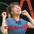 미도테라피 이미지