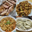 대림동 차이나타운 맛집 추천 몽고양다리 중국 음식 현지 바이브 즐기기