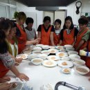 한식자격증반 이미지