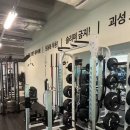 올 마이트 짐 이미지