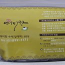 여미향망개떡 - 서대문구 수색로 56 | 여미향망개떡