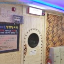 칠보한증막 이미지