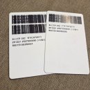 (주)무주리조트차량정비고 | 무주리프트권 할인 가격 스키렌탈샵 스키월드 이용