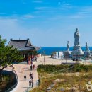 동해소금길펜션 이미지