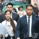 니트프리지아
