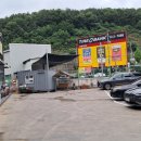 백천점 현대자동차 이미지