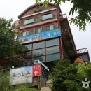 산이야기 이미지