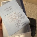 칠암동 동물약국 호호약국 | 배고파요 아이슬란드 7박 9일 세미패키지 여행_친구가 다쳤어요편(아이슬란드 병원 | 핀에어 후기)