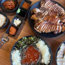 해도왕족발
