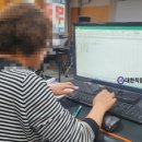 한글, 파워포인트 기초반 이미지