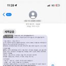 삼포길 풀빌라 이미지